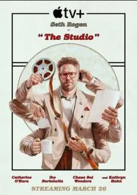 сериал Киностудия (1 сезон)